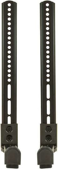 AvLink Floor Speaker Stands Set of 2 Pieces in Black Color