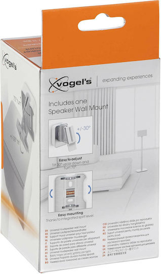 Vogel's Βάση Ηχείου Τοίχου Sound 3200 (Τεμάχιο) σε Λευκό Χρώμα