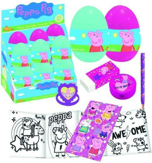 Diakakis Peppa Pig Surprise Egg Large Peppa Pig (Various Designs)