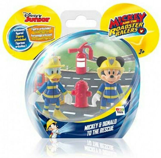 AS To The Rescue Mickey 22εκ. (Διάφορα Σχέδια)