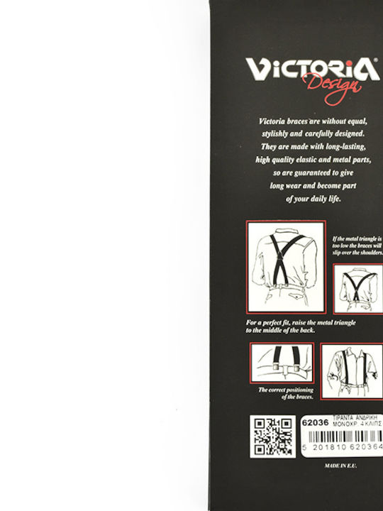 Victoria -158 Monochrome Suspenders Black / Taba