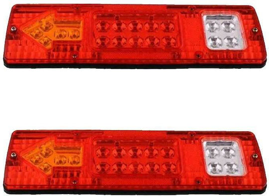 Σετ Φώτα Τρέιλερ LED 1069 με Βίδες 12V 2τμχ