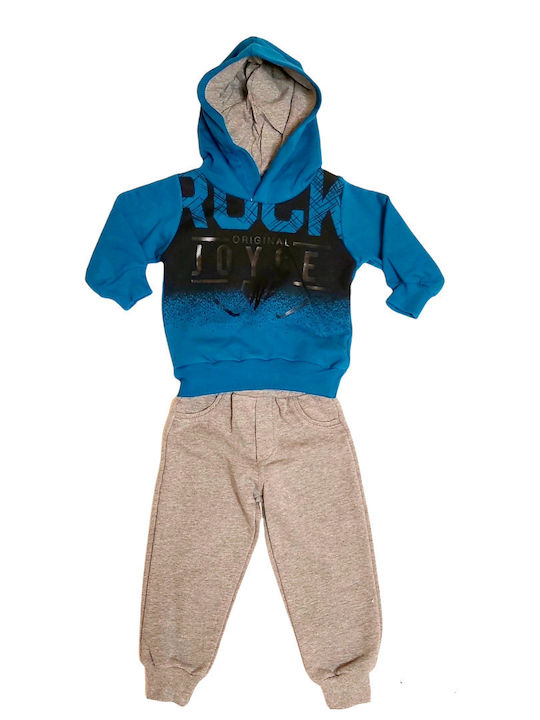 Kinder Sweatpants Set - Jogginganzug Beige 2Stück