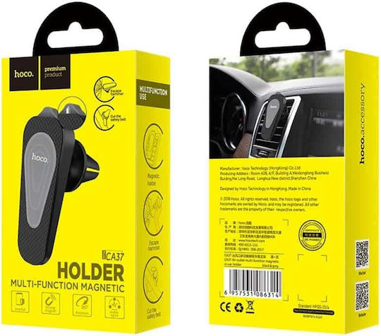 Hoco Βάση Στήριξης Κινητού Αυτοκινήτου CA37 Magnetic Holder & Emergency Tool με Μαγνήτη