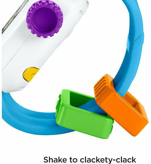 Fisher Price Βρεφικό Παιχνίδι Laugh & Learn Εκπαιδευτικό Smartwatch με Ήχους για 6+ Μηνών