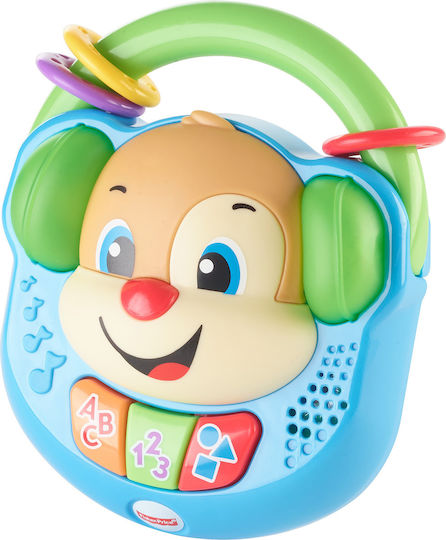 Fisher Price Ζωάκι Εκπαιδευτικό Ραδιοφωνάκι με Μουσική για 6+ Μηνών