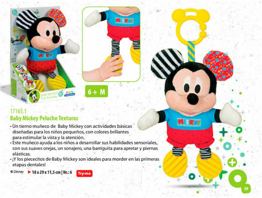 Baby Clementoni Animal Mickey made of Fabric with Light and Sounds for 0++ Months