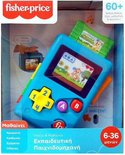 Fisher Price Baby Toy Laugh & Learn Educational Play Machine with Music for 6++ Months