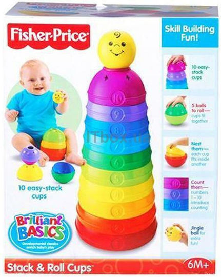 Fisher Price Stapelspielzeug Bau-Becher für 6++ Monate