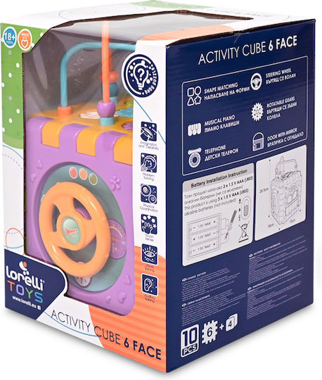 Lorelli Κύβος Δραστηριοτήτων Activity Cube 6 Face με Ήχους για 18+ Μηνών