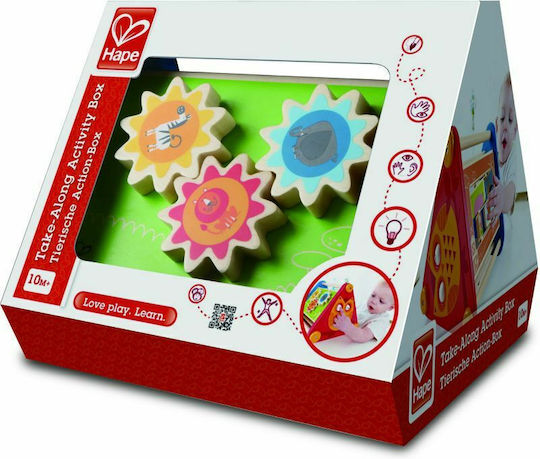 Hape Παιχνίδι Πυραμίδα Take-Along Activity Box από Ξύλο για 10+ Μηνών
