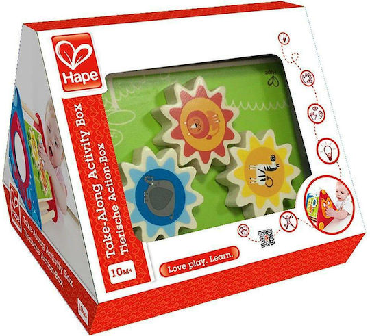 Hape Παιχνίδι Πυραμίδα Take-Along Activity Box από Ξύλο για 10+ Μηνών