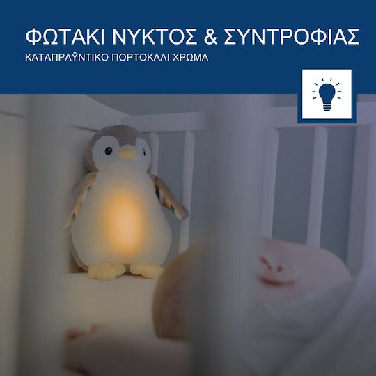 Zazu Sleep Toy Phoebe Penguin made of Fabric with White Noise and Light for 0++ Months