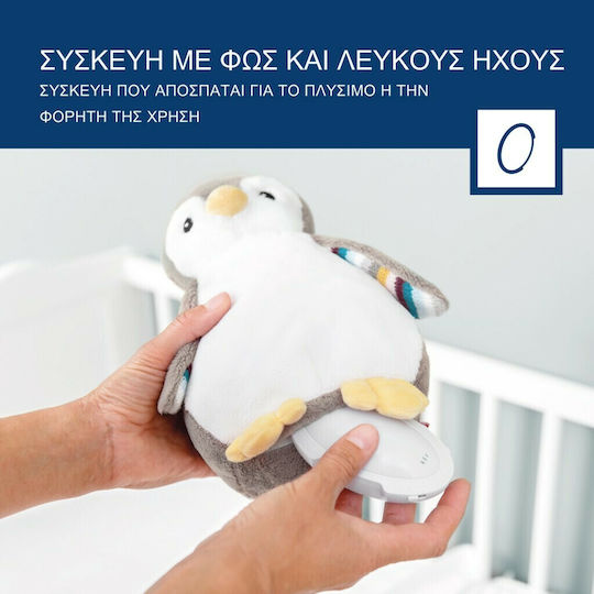 Zazu Sleep Toy Phoebe Penguin made of Fabric with White Noise and Light for 0++ Months