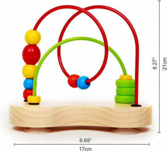 Hape Λαβύρινθος Λαβύρινθος Προγραφής Double Bubble από Ξύλο για 6+ Μηνών
