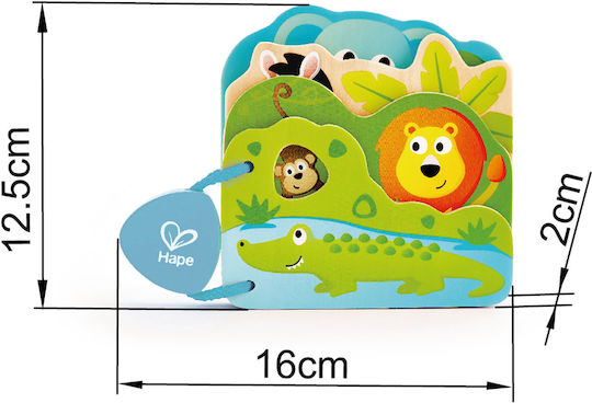 Hape Βιβλίο Δραστηριοτήτων Baby's Wild Animal Book από Ξύλο για 10+ Μηνών