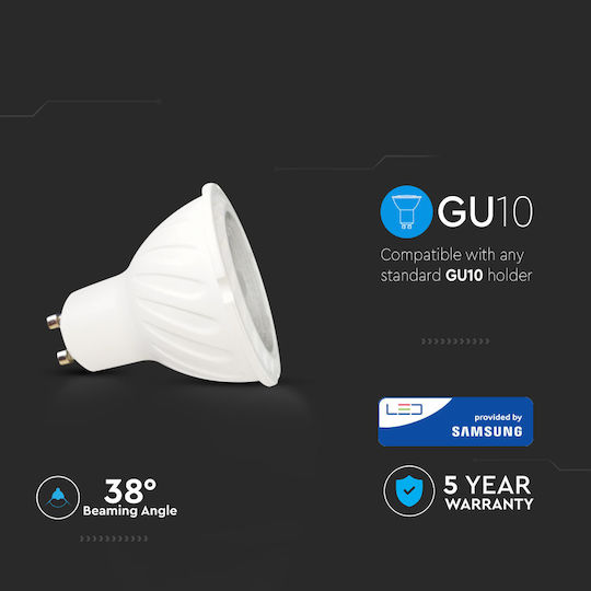 V-TAC VT-277 LED Bulb 7W for Socket GU10 and Shape MR16 Natural White 480lm
