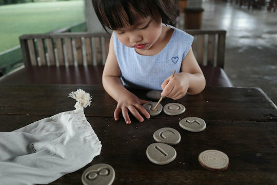Plan Toys Baby Toy Touch Pebbles made of Wood for 24++ Months