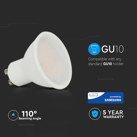 V-TAC VT-205 LED Bulb 5W for Socket GU10 and Shape MR16 Cool White 400lm