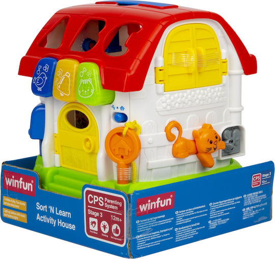 MG Toys Παιχνίδι Ταξινόμησης Σχημάτων Sort 'N Learn Activity House με Μουσική για 12+ Μηνών