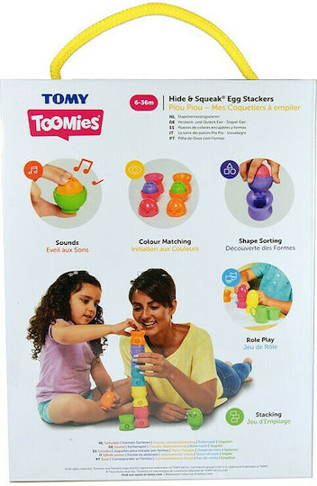 Tomy Παιχνίδι Στοίβαξης Toomies Αυγουλάκια Πυραμίδα με Ήχους για 6+ Μηνών