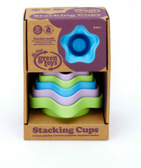 Green Toys Παιχνίδι Στοίβαξης Stacking Cups για 6+ Μηνών