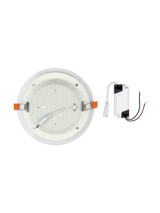 V-TAC Rotund Sticlă Spot Încorporat cu LED Integrat și Lumină Alb Rece 6W 6400K Alb 10x10cm. 1buc