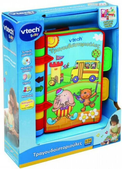 Vtech Activity Book Song-Stories with Music for 3++ Months