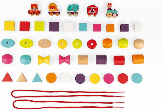 Janod Lacing Toy Stringable Circus Beads made of Wood for 24++ Months
