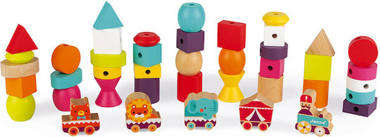 Janod Lacing Toy Stringable Circus Beads made of Wood for 24++ Months