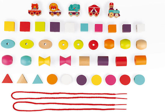 Janod Lacing Toy Stringable Circus Beads made of Wood for 24++ Months