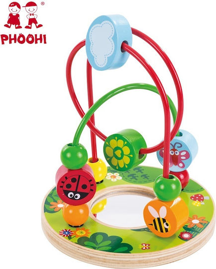 Phoohi Maze Garden Labyrinth Prewriting made of Wood for 24++ Months