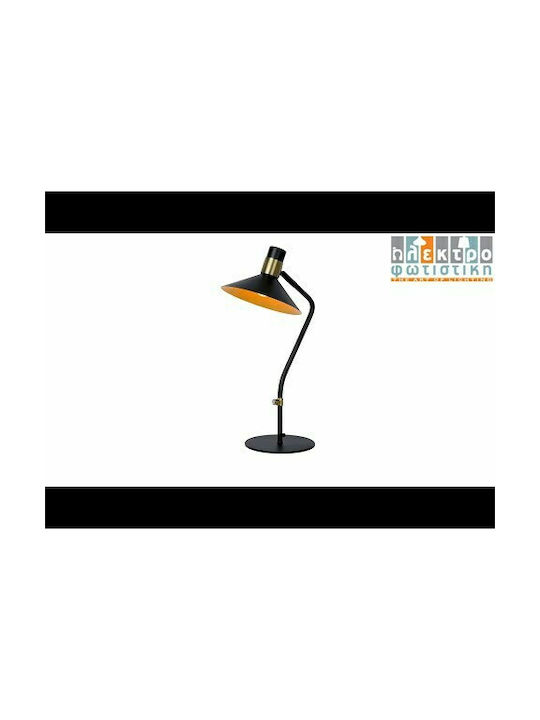 Lucide Lightning Vintage Industrial Lucide Pepijn Office Lamp for Socket E14 in Black Color