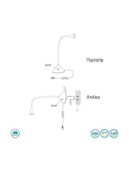 Trio Lighting Viper LED Office Lamp with Flexible Arm in Silver Color