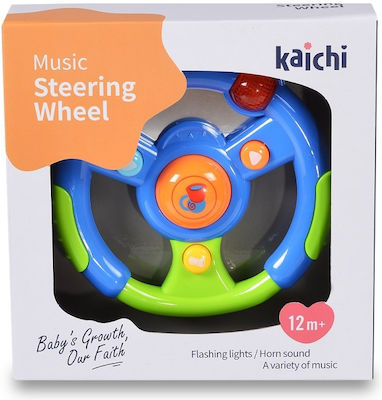 Kaichi Τιμόνι με Μουσική και Ήχους για 12+ Μηνών
