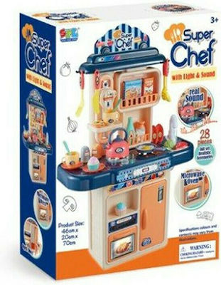 Zita Toys Kids Kitchen Super Chef for 3+ Years Old 70 cm. 30pcs