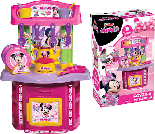 Dede Minnie Chef Kitchen Set Minnie για 3+ Ετών 18τμχ