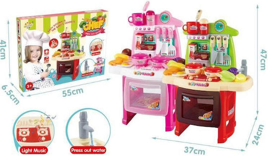 Kider Toys Chef Küchen Set Mit Batterie Mit Wasserhahn Für 3+ Jahre 31 Stück