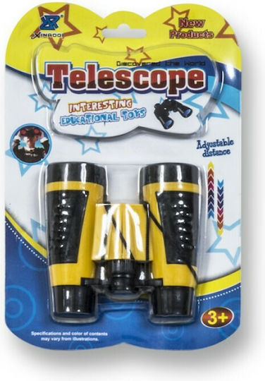 ToyMarkt Κυάλια για 3+ Ετών