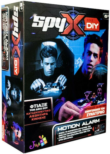 Just Toys Spy X DIY Motion Alarm