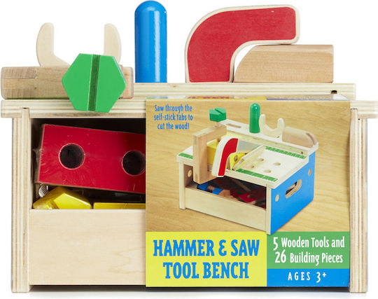 Melissa & Doug Παιδικό Εργαλείο από Ξύλο 32τμχ