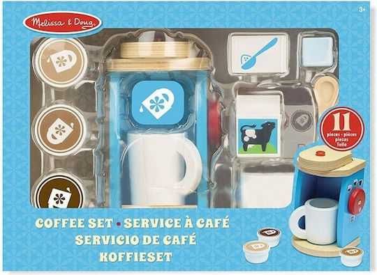 Melissa & Doug Καφετιέρα από Ξύλο 11τμχ