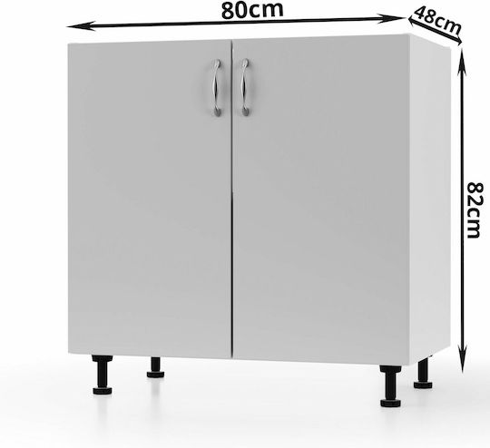 Подов шкаф Modest 80x48x82см Γκρι