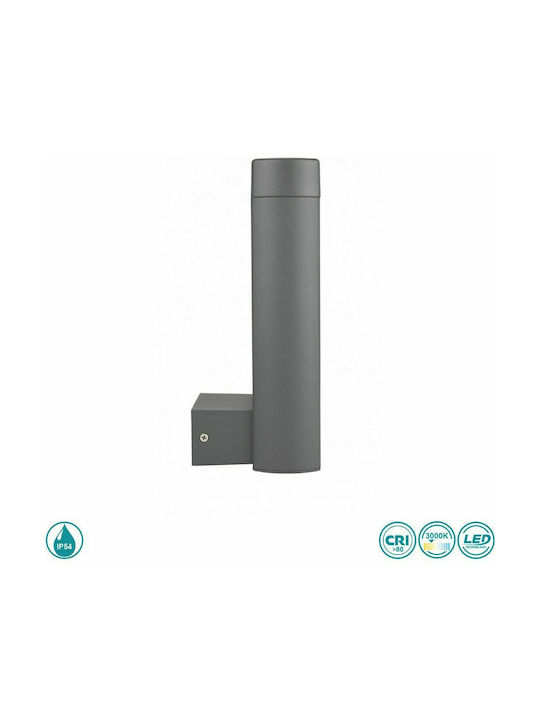 Sun Light Outdoor Floor Lamp Small Post LED Outdoor 10W with Warm White Light IP54 Black