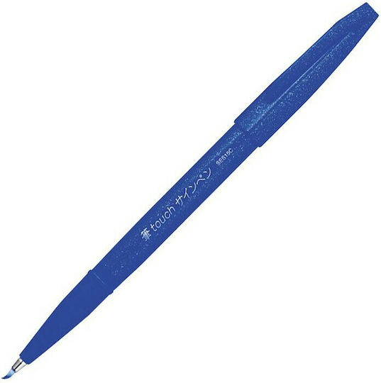 Pentel Brush Sign Pen Μαρκαδόρος Καλλιγραφίας Μπλε 1mm