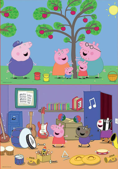 Παιδικό Puzzle Peppa Pig για 4+ Ετών 96pcs Educa