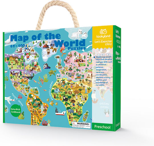Παιδικό Puzzle Παγκόσμιος Χάρτης για 8+ Ετών 200pcs Ravensburger