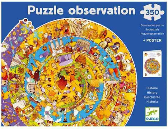 Puzzle pentru Copii Istoria Evoluției Omului pentru 7+ Ani 350buc Djeco