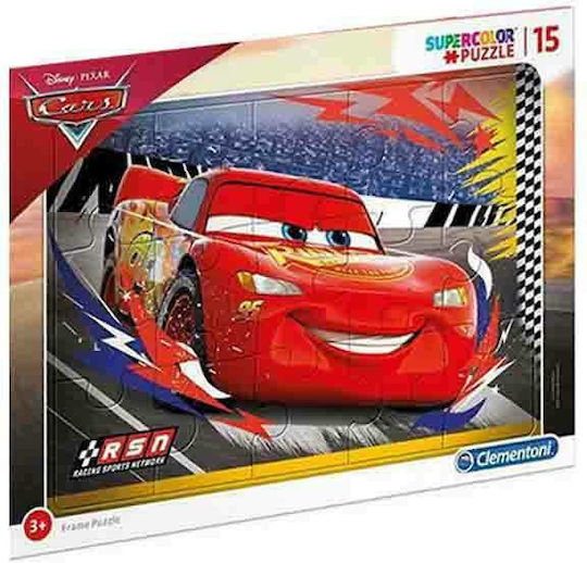 Kids Puzzle Supercolor Cars 15pcs (Various Designs) 1pc Clementoni