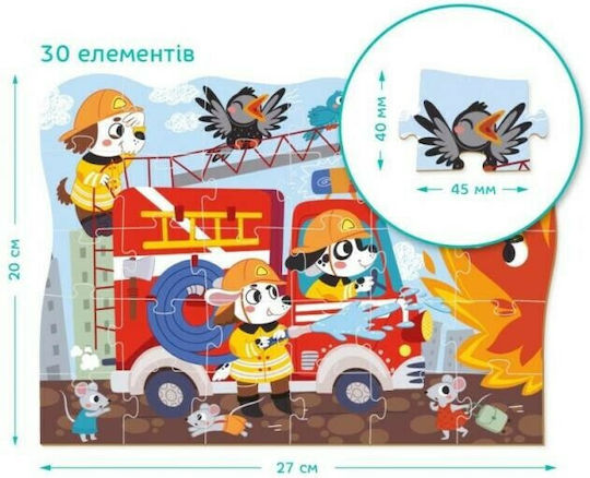 Kids Puzzle Transport Series: Heroes Firemen for 3+ Years 30pcs Dodo